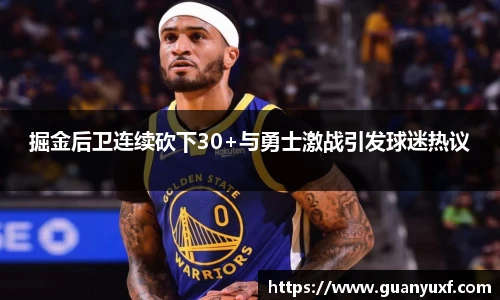 KY电竞最新地址