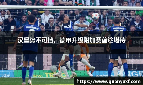 KY电竞手机网页版登录