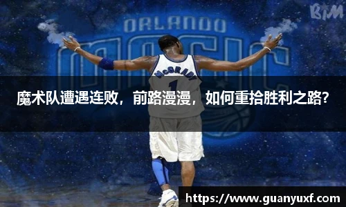 KY电竞手机网页版登录