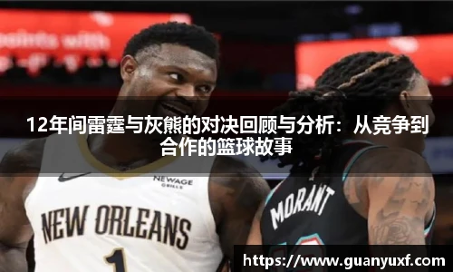 KY电竞手机网页版登录