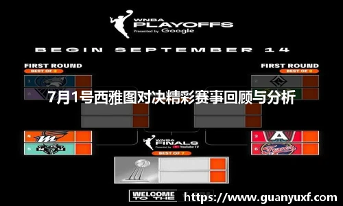 KY电竞官网入口