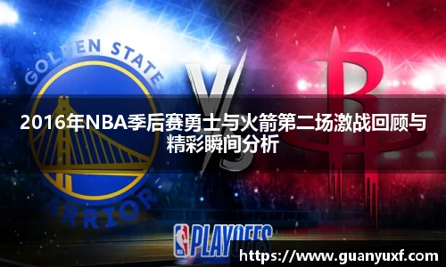 KY电竞官网入口